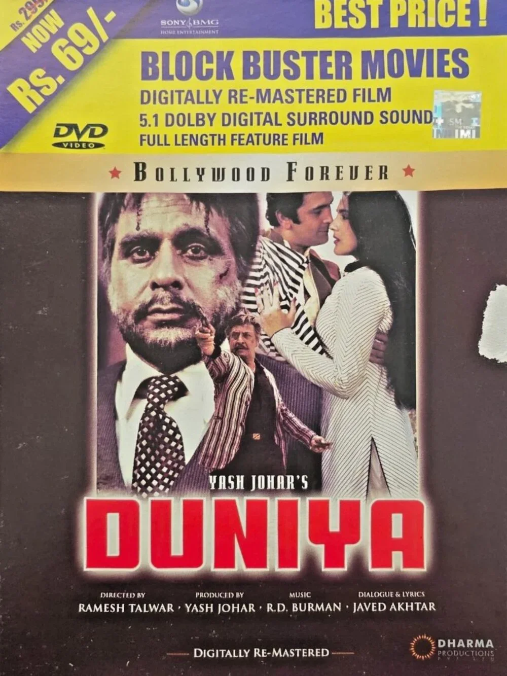 Duniya Blockbuster movie DVD- Dilip Kumar, Rishi Kapoor/ English Subtitles